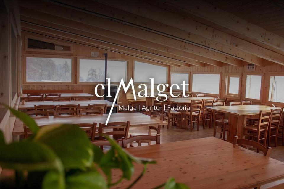 图恩诺El Malget别墅 外观 照片